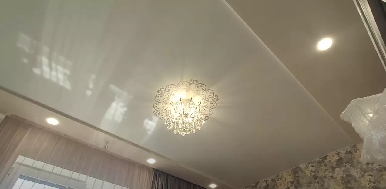 Электросталь, , фото 1