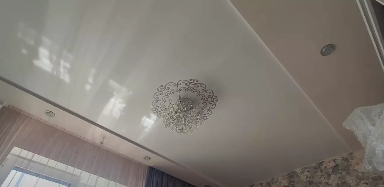 Электросталь, , фото 2